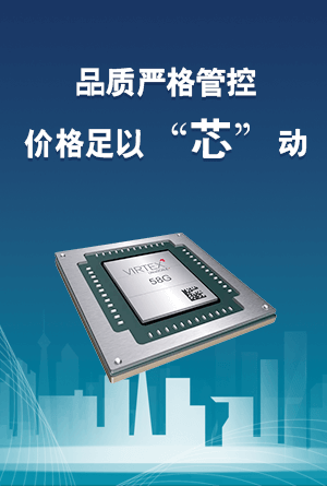 热门分立半导体优势图